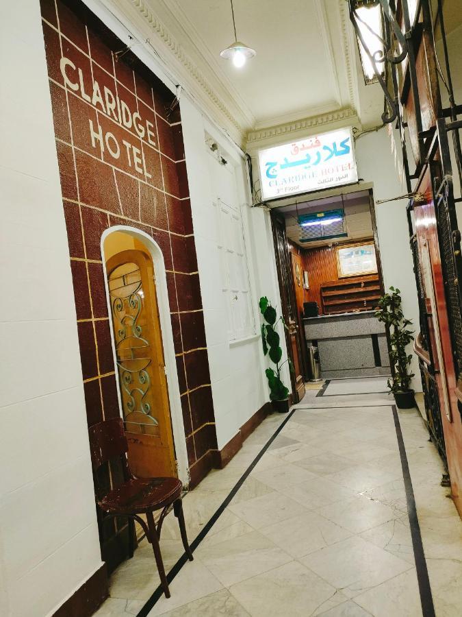 Hostel Claridge Cairo