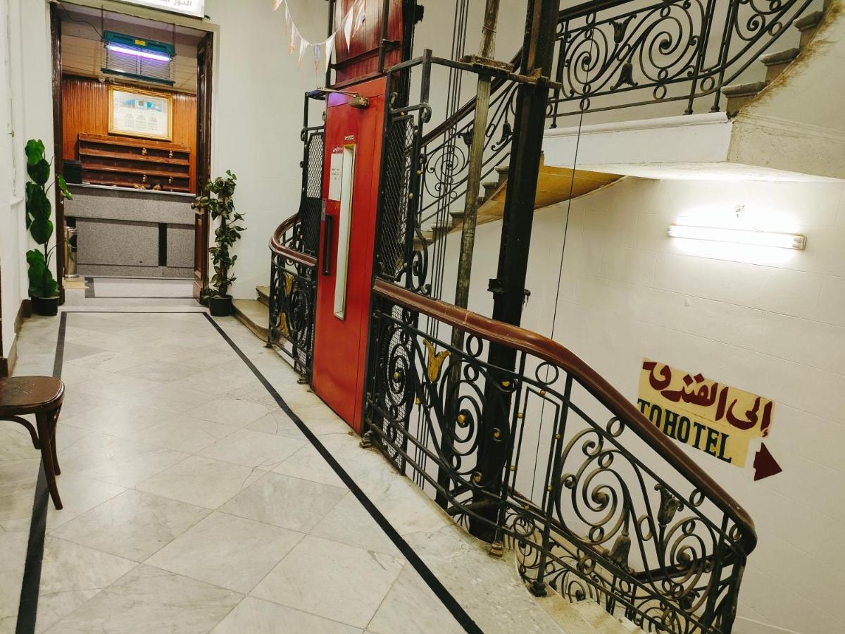 Hostel Claridge *